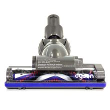 Электрощетка для пылесоса Dyson DC45