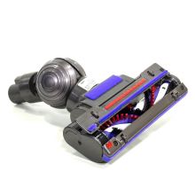 Электрощетка для пылесоса Dyson DC45