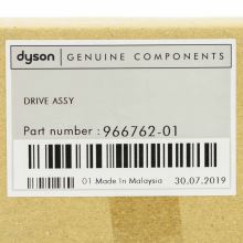 Мотор электрощетки пылесоса Dyson