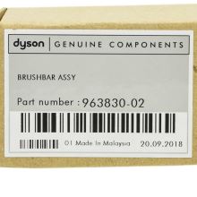 Валик для турбощетки Dyson 250 мм