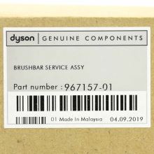 Валик электрощетки пылесосов Dyson SV11