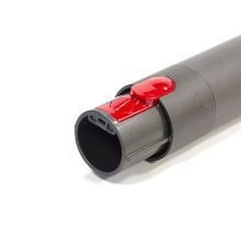 Труба для пылесоса Dyson  CY22, CY23, CY28