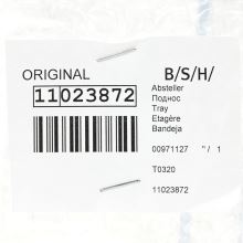 Полка на дверь холодильника Bosch KGN36/39..