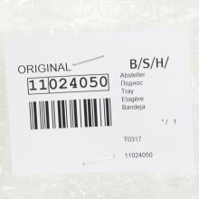 Полка на дверь холодильника Bosch KGF39/KGN39..