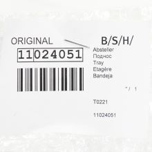 Дверной балкон для холодильников Bosch KGF/KGN..