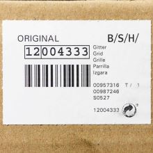 Решетка на 2 конфорки для плит Bosch HGA.., HGD..