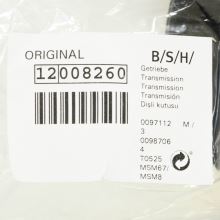 Крышка измельчителя блендера Bosch MSM6CM61