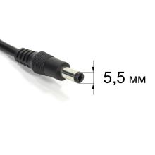 Зарядное устройство 23.5В для пылесосов Bosch BSC1..