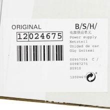 Зарядное устройство 23.5В для пылесосов Bosch BSC1..