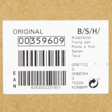 Комбинированный противень Bosch, 430 x 379 мм