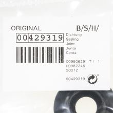 Кольцо уплотнительное ручки конфорки Bosch