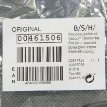 Многоразовый мешок Bosch, тип P