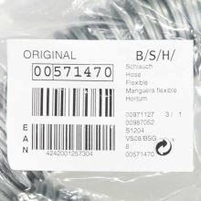 Шланг для пылесоса Bosch BSG8.., VS08..