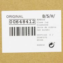 Колба кофеварки Bosch TKA 6621