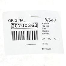 Дверной балкон холодильника Bosch KGE.., KGN..