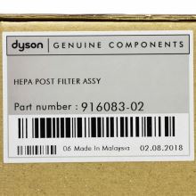HEPA-фильтр для пылесосов Dyson DC32