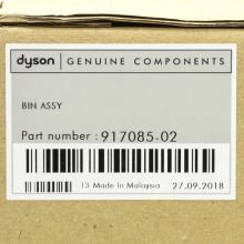 Контейнер для мусора Dyson DC35