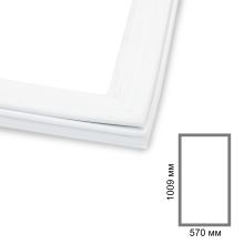 Уплотнитель холодильной камеры Indesit 570x1010 мм