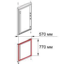 Уплотнитель морозильной камеры Indesit 570x770 мм