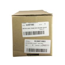 Мотор комбайна Kenwood KVC50.., KVC60..