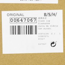 Колба кофеварки Bosch TKA6021, TKA6024, TKA6028