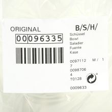 Чаша комбайна Bosch MCM12/20/22