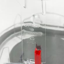 Контейнер для пыли для пылесосов Dyson SV06