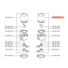 Измельчитель для блендеров Moulinex LM142