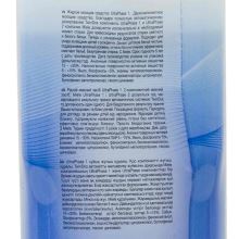 Моющее средство UltraPhase1 для стиральных машин Miele
