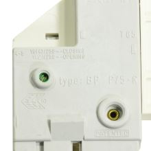 Замок люка BP P/5-R