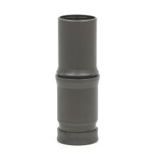 Переходник для пылесоса Dyson, d=34 мм