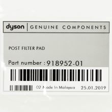 Микрофильтр для пылесосов Dyson DC19/29