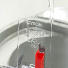 Контейнер для мусора Dyson SV05