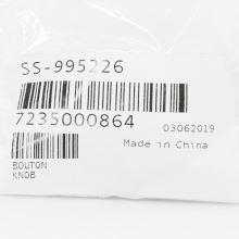 Клавиша крышки мультиварки Tefal RK805E32