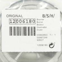 Большая конфорка варочной панели Bosch HGD..