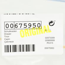 Выдвижной ящик для холодильника Bosch KGS3..
