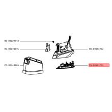 Подошва парового утюга Rowenta DG8995