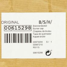 Большая крышка конфорки варочной панели Bosch CA1..
