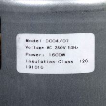 Мотор для пылесосов Dyson DC04, DC07, DC14