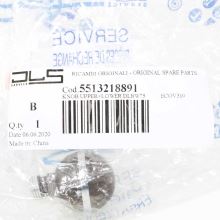 Ручка пара DeLonghi ECOV310, ECOV311