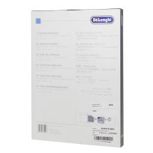 Комплект фильтров к воздухоочистителям DeLonghi DLSA008