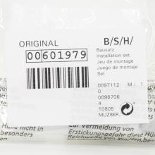 Магнитный держатель чаши комбайна Bosch MUMXL и MUM8