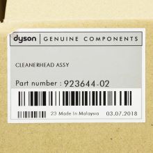 Турбощетка для пылесосов Dyson DC42