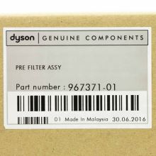 Предмоторный фильтр Dyson CY23, CY28