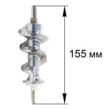 Шнек мясорубки Moulinex HV8 и HV9