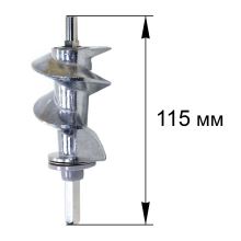 Шнек мясорубки Moulinex HV2, HV3, HV4, HV6, HV8