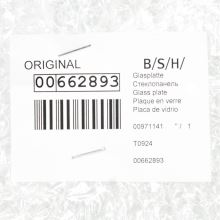 Стеклопанель для холодильников Bosch KGE/KGV..