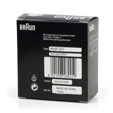 Фильтр воды парогенератора Braun CareStyle Compact
