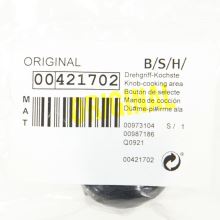 Ручка управления для варочной панели Bosch