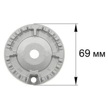 Средняя газовая конфорка для плит Ariston, d=69мм